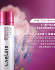 Night Repair Serum