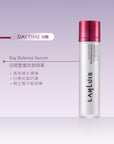 日間雙重防禦精華 Day Defence Serum
