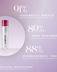 日間雙重防禦精華 Day Defence Serum