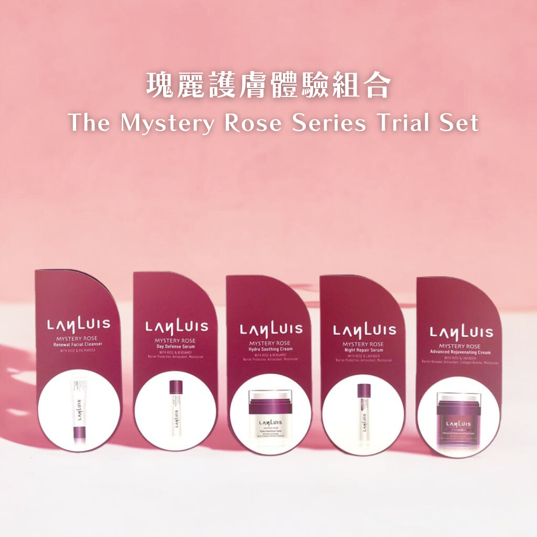 The Mystery Rose Series Trial Set
