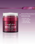 夜間高效再生面霜 Advanced Rejuvenating Cream