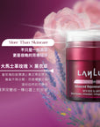 夜間高效再生面霜 Advanced Rejuvenating Cream