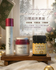 日間起床套裝 Wake & Lift Ritual Set