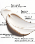 水潤保濕舒緩面霜 Hydro Soothing Day Cream