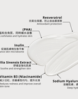 Night Repair Serum