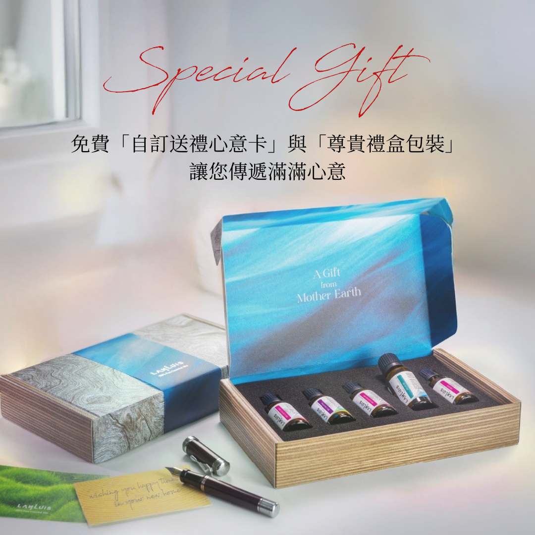 Pleasure and Refreshment Uplift & Refresh Essential Oil Set