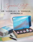 舒緩身心助眠 Stress Relief & Sleep 精油套裝