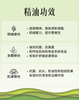 Tea Tree