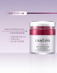 水潤保濕舒緩面霜 Hydro Soothing Day Cream