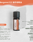 Bergamot FCF Essential Oil