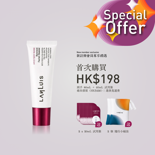 嫩肌再生潔面凝露 Renewal Facial Cleanser 80ml image 2