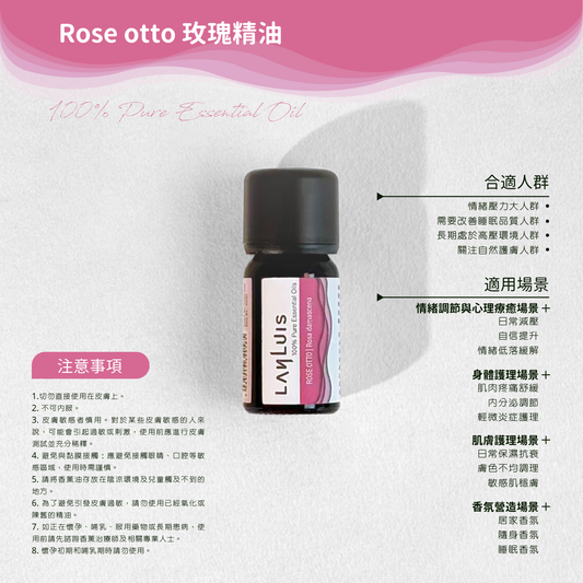 Rose otto Essential Oil image 3