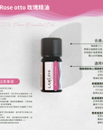 Rose otto Essential Oil