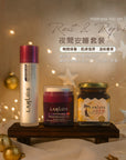 夜間安睡套裝 Rest & repair ritual set