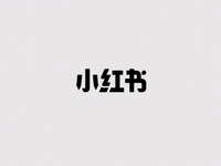 Xiaohongshu